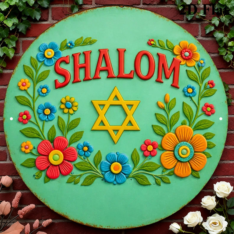 Home & Bathroom Building Products Pte Ltd Reviews - CIFBUY ป้ายโลหะอลูมิเนียมรูปดาวเดวิด Shalom ขนาด 8x8 นิ้ว