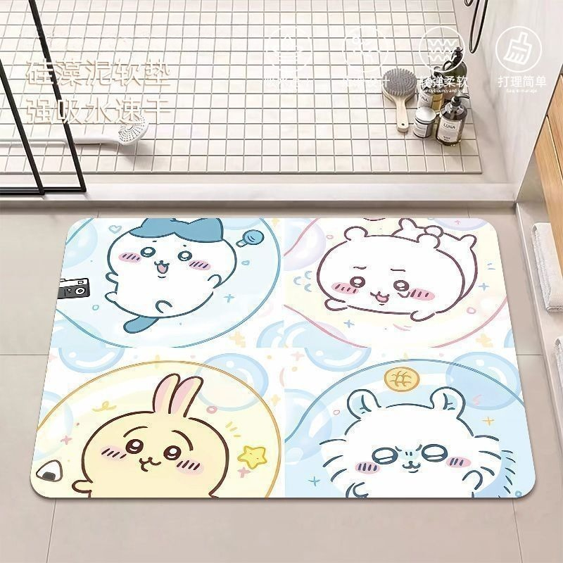 Home One Bathroom Accessories - อะนิเมะ ชิอิคาวะ ฮาชิแวร์ อุซางิ ไดอะตอม ดัม