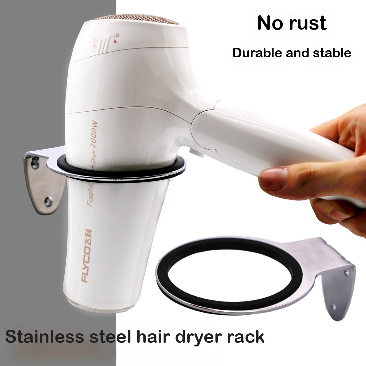 Home One Bathroom Accessories - เครื่องเป่าผมติดผนังผู้ถือแร็คแขวนร้านทําผมบ้านห้องน้ําเครื่องเป่าผมชั้นวางของ Organizer แขวนร้านตัดผม