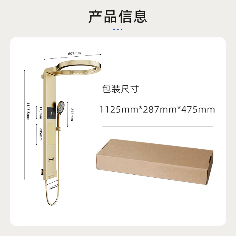 หน้าจอแสดงผลดิจิตอลอัจฉริยะสีเ - Home Bathroom Shower บทวิจารณ์และราคา
