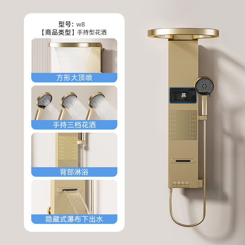 หน้าจอแสดงผลดิจิตอลอัจฉริยะสีเ - Home Bathroom Shower บทวิจารณ์และราคา