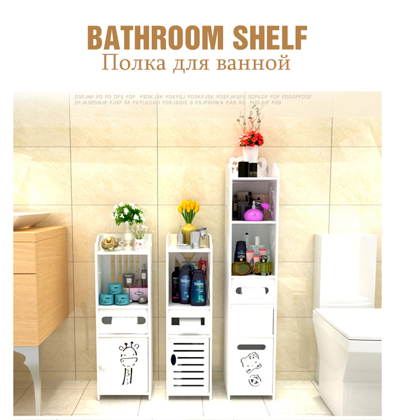 ห้องน้ําตู้ชั้นยืนชั้นวางของตู - Home Bathroom Vanity Combo บทวิจารณ์และราคา