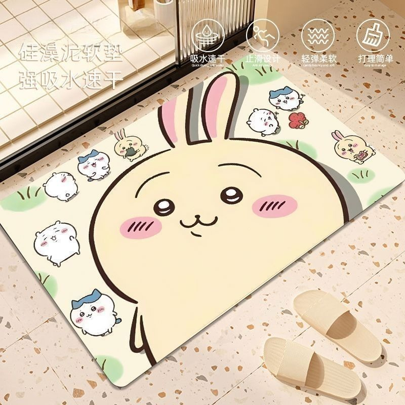 อะนิเมะ ชิอิคาวะ ฮาชิแวร์ อุซา - Home One Bathroom Accessories บทวิจารณ์และราคา