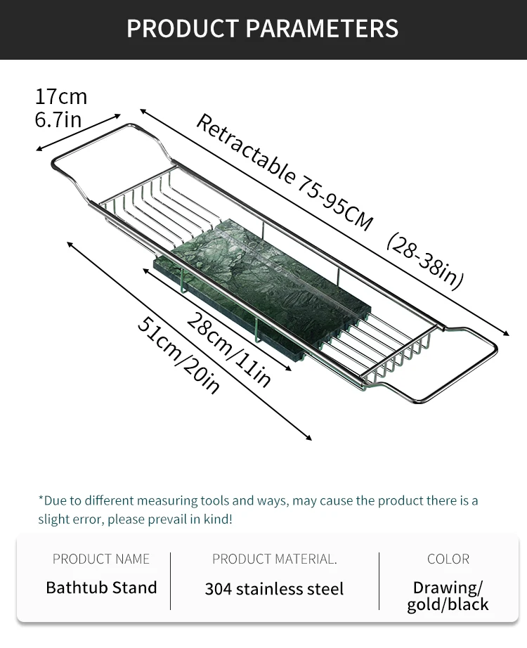 ถาดวางของในอ่างอาบน้ำสแตนเลส ช - Bath Caddy Tray บทวิจารณ์และราคา